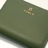 Furla Camelia Compact Wallet S